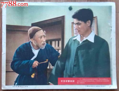 加州州立大学奇科分校毕业证办理